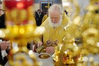 Великое освящение Князь-Владимирского храма в Балашихе